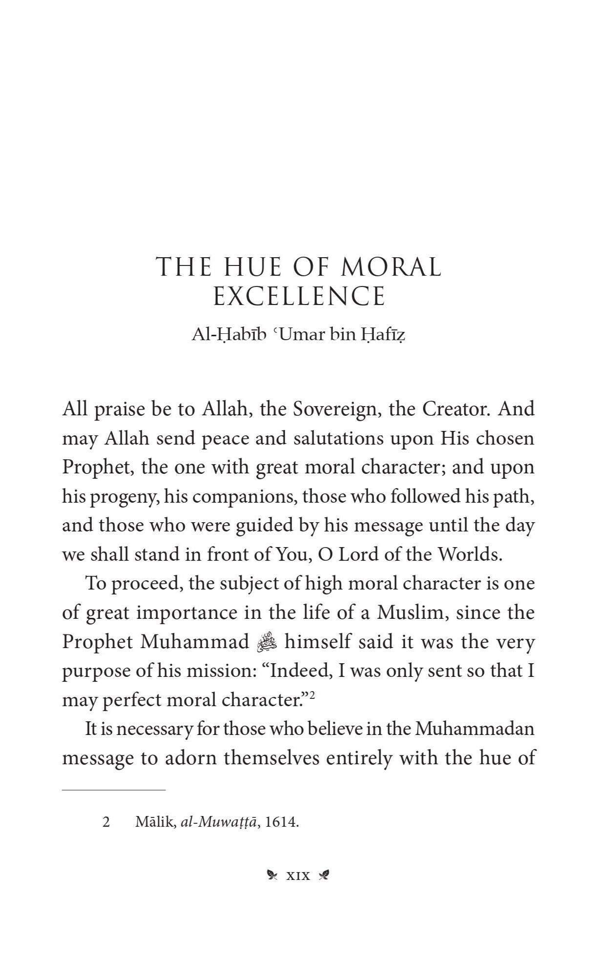 Al-Arba'in On His Noble Character ﷺ