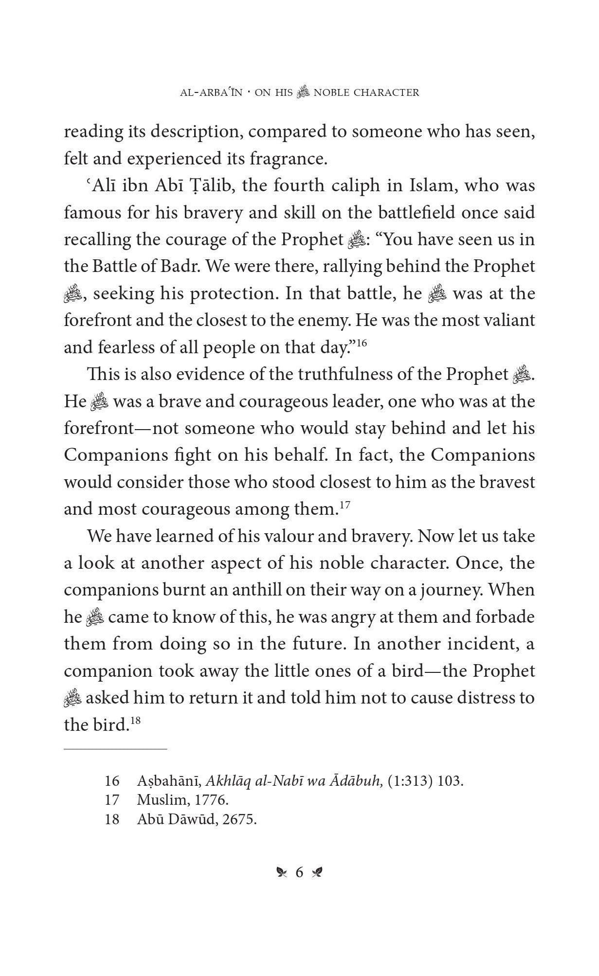 Al-Arba'in On His Noble Character ﷺ