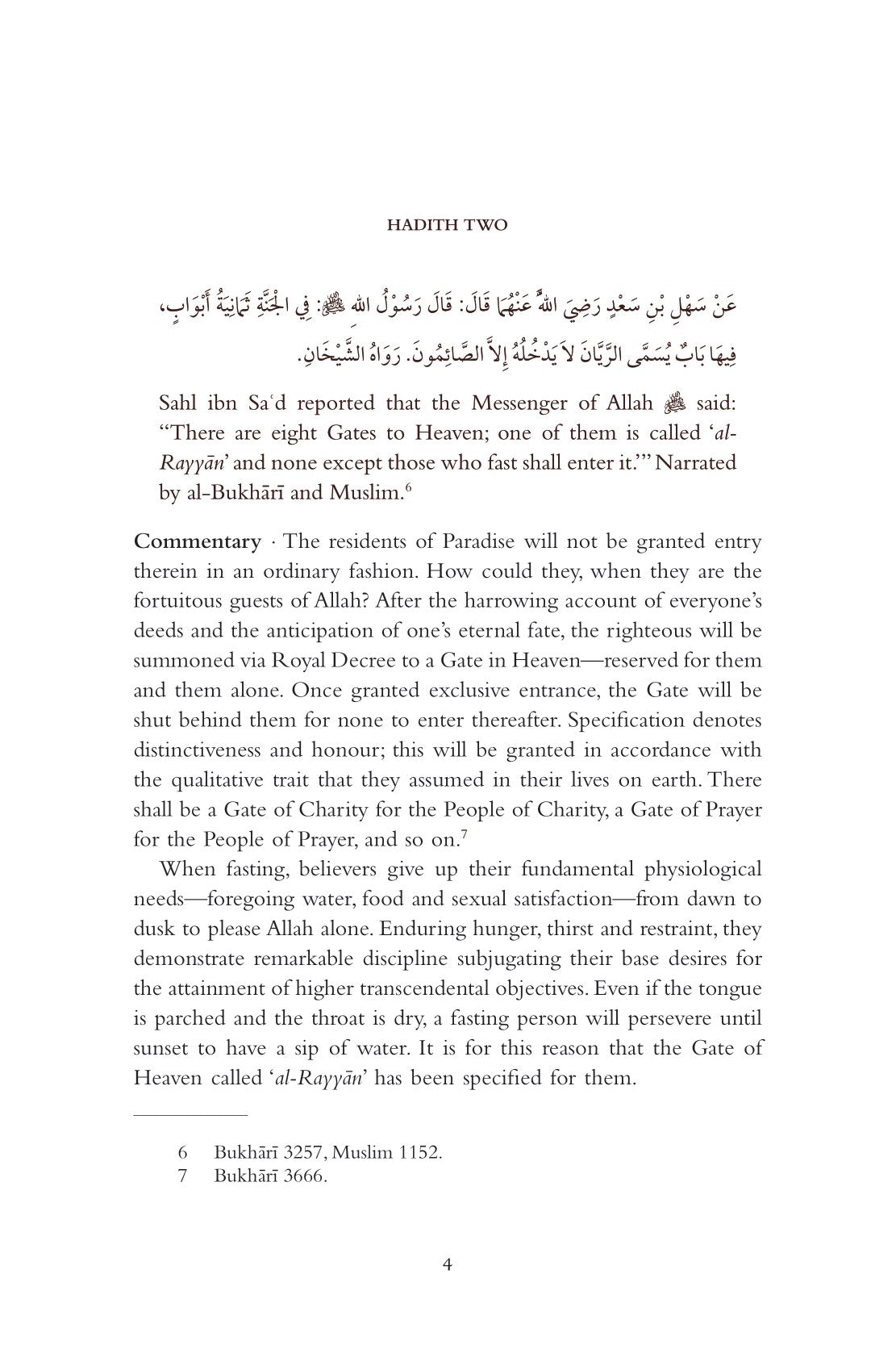 Bundle of 10 | Al-Arba'in On Fasting and Ramadan