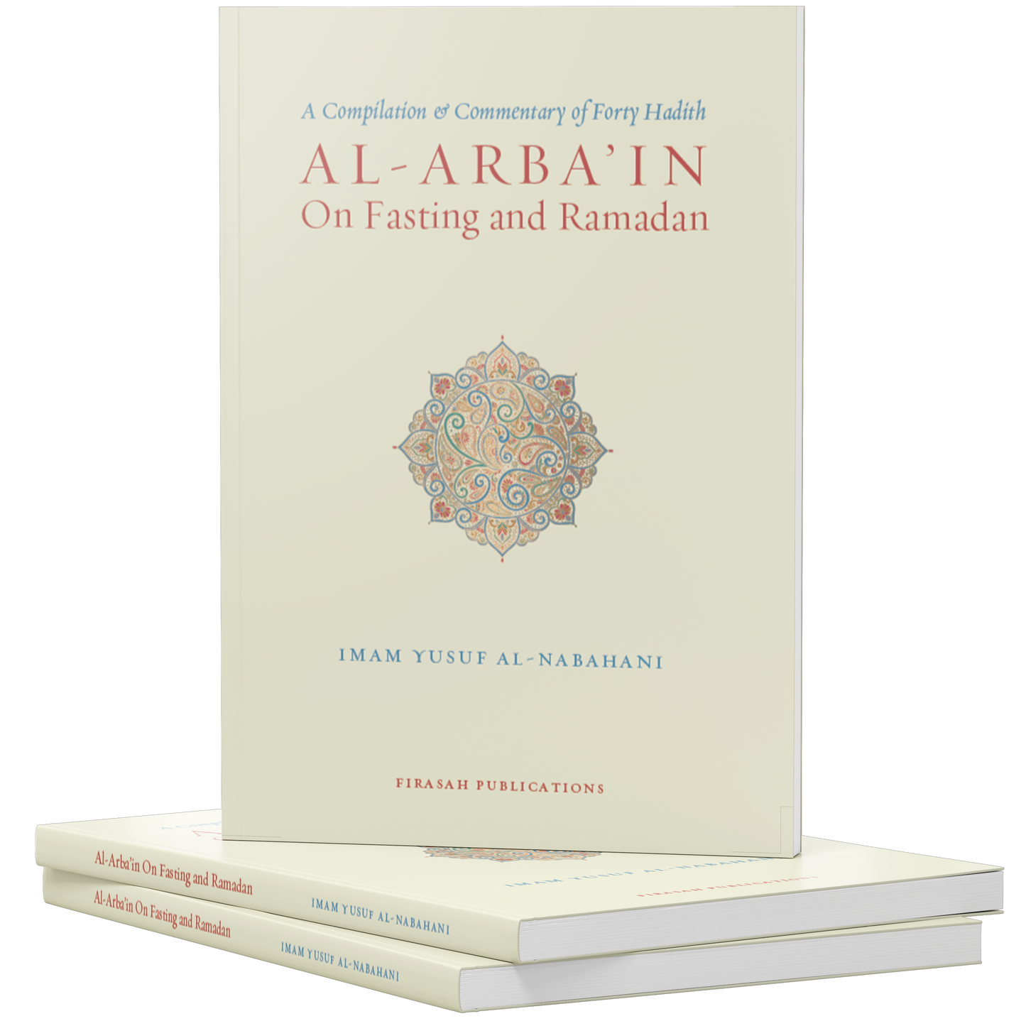 Bundle of 10 | Al-Arba'in On Fasting and Ramadan