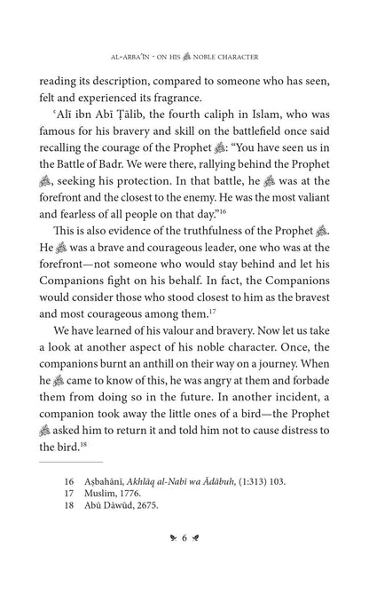 Al-Arba'in On His Noble Character ﷺ