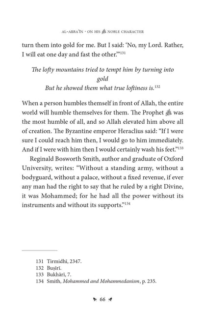 Bundle of 10 | Al-Arba'in On His Noble Character ﷺ